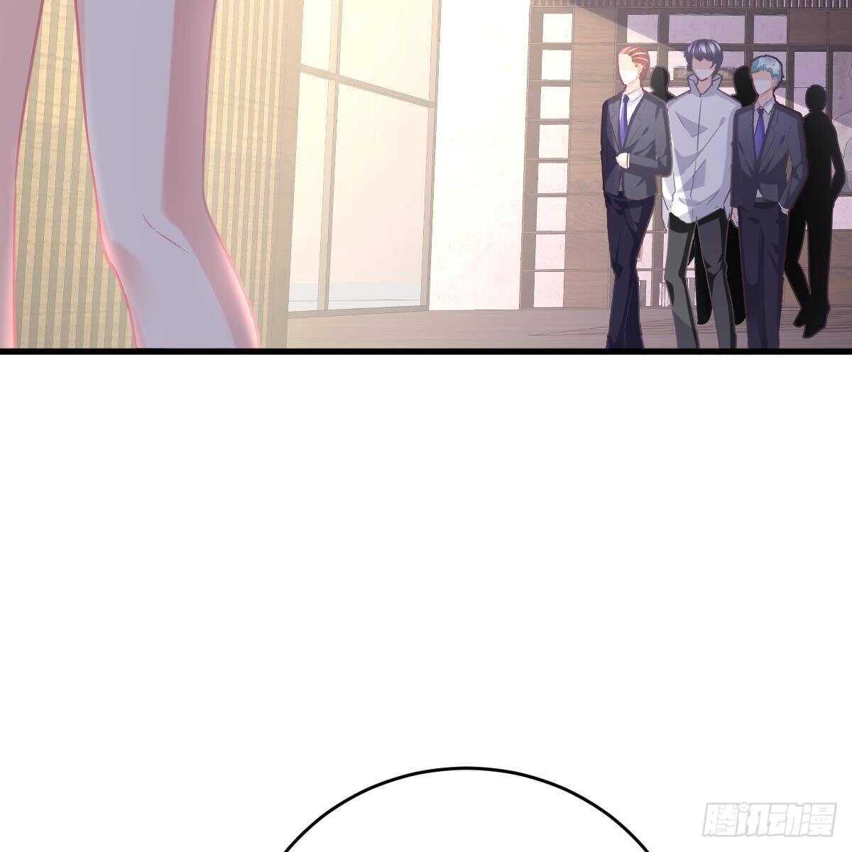 当红小生井赞宇(1/2)-第134话