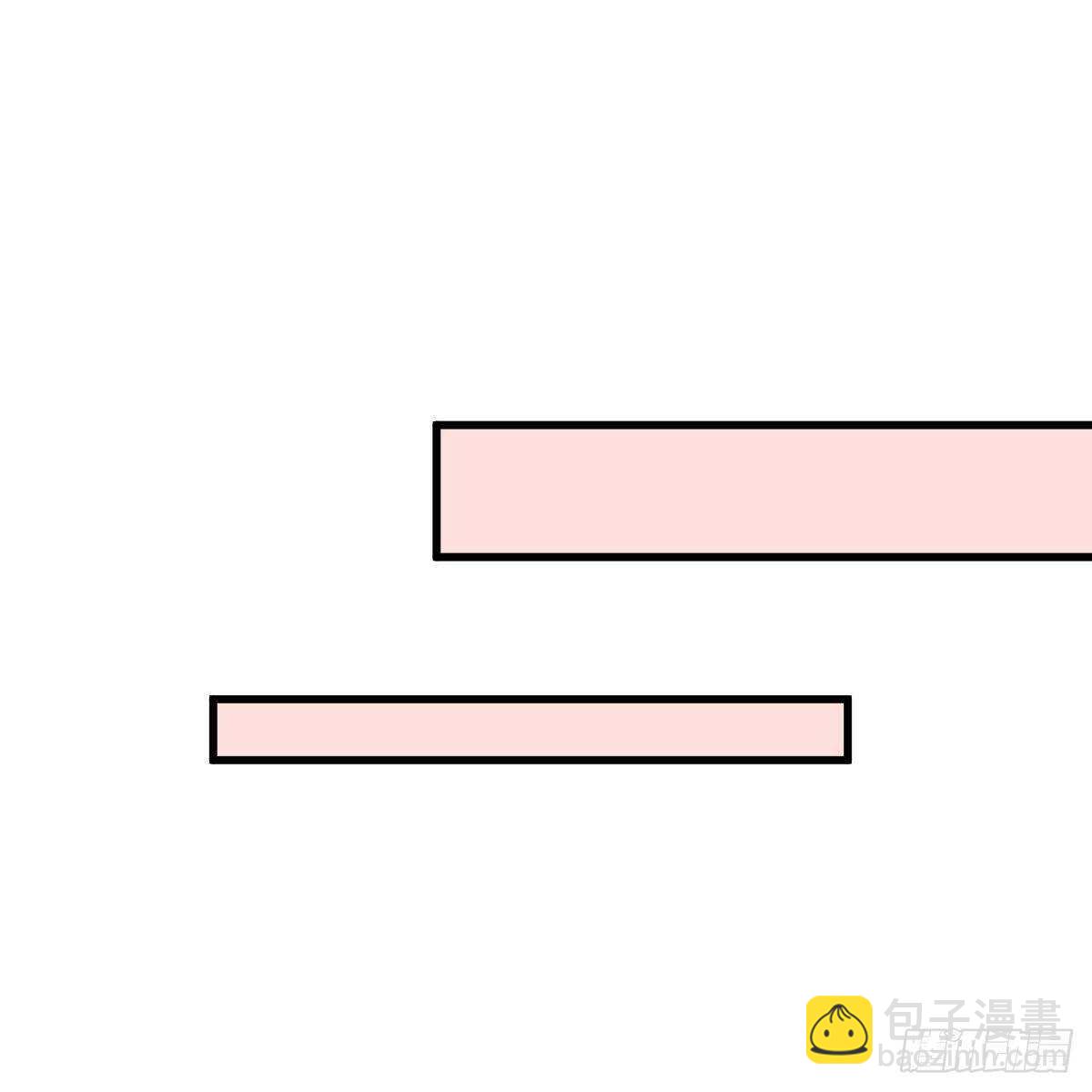 当红小生井赞宇(1/2)-第134话