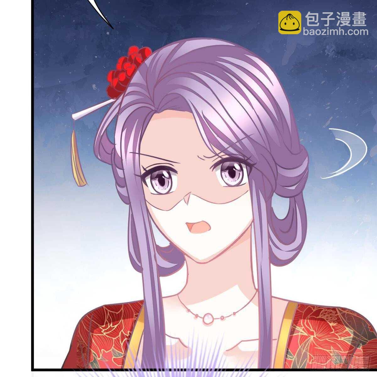 我们又不熟-第136话
