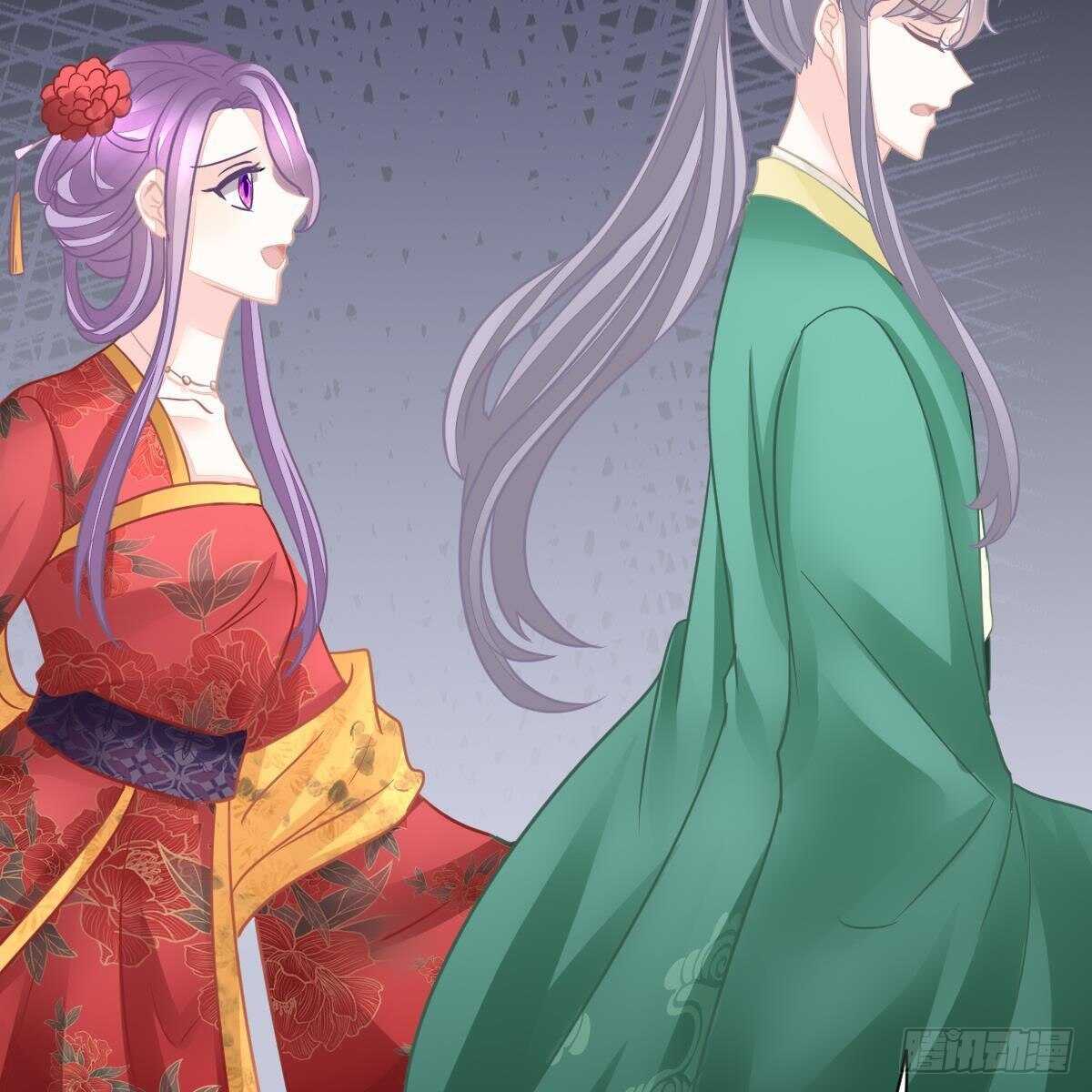 我们又不熟-第136话