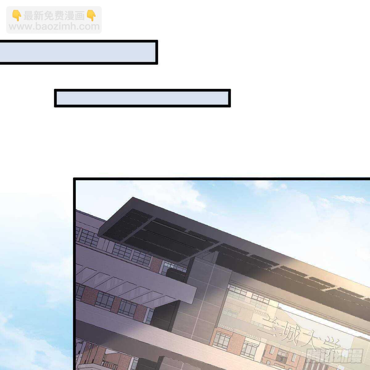 宝宝出车祸？-第138话
