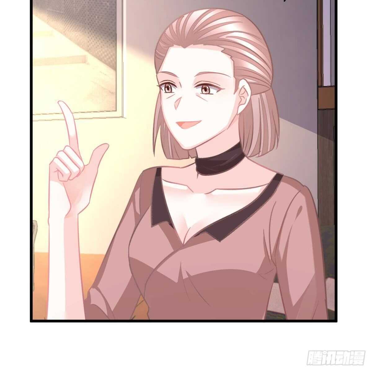星际警告(1/2)-第140话