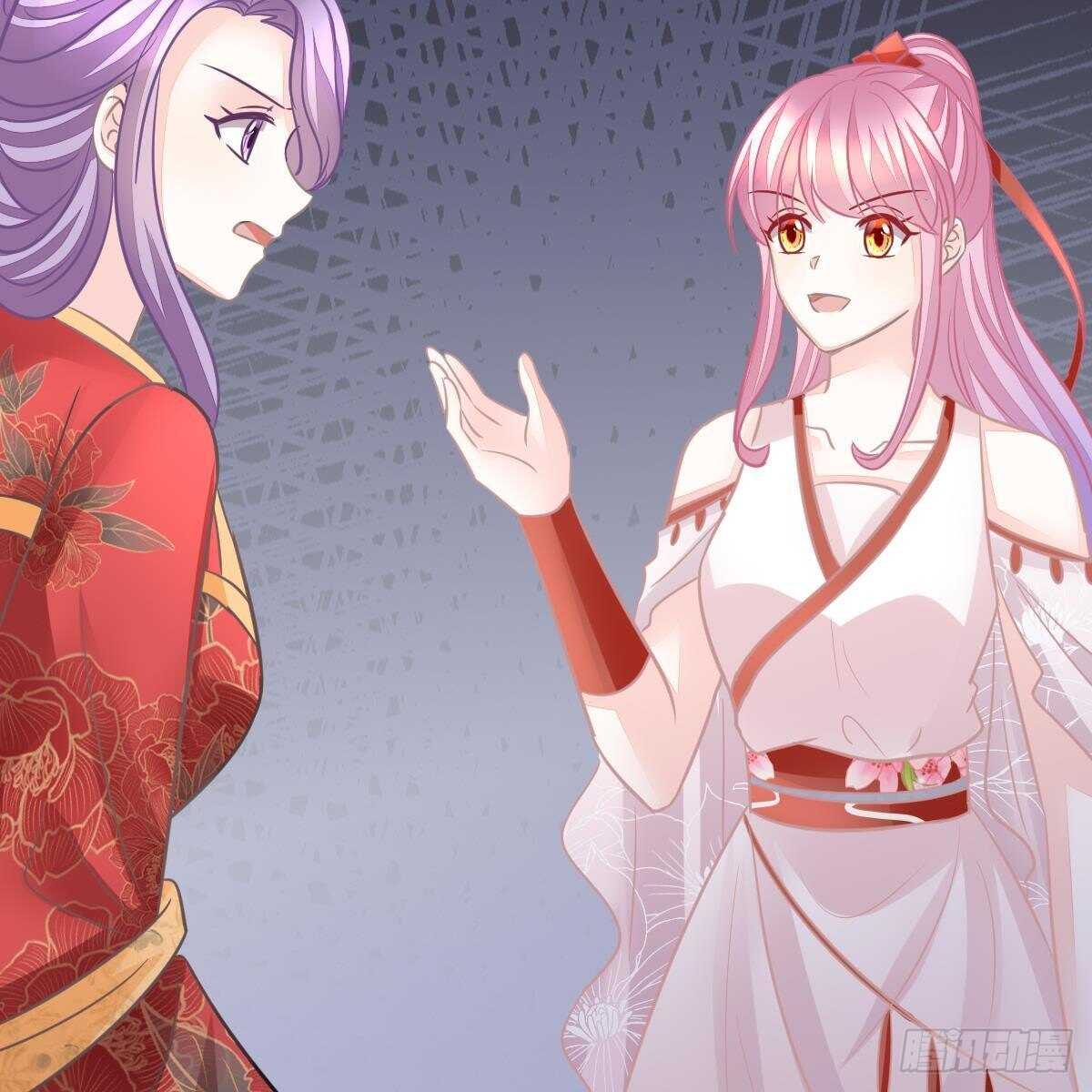 对手戏(1/2)-第142话