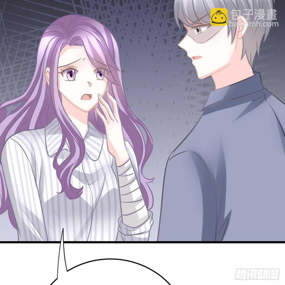 被发现了？(1/2)-第144话