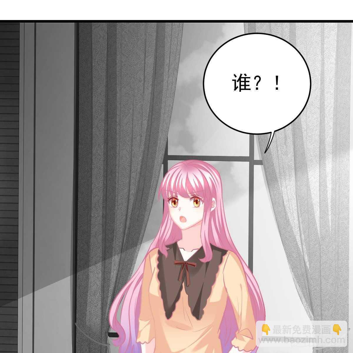三日为限？(1/2)-第146话
