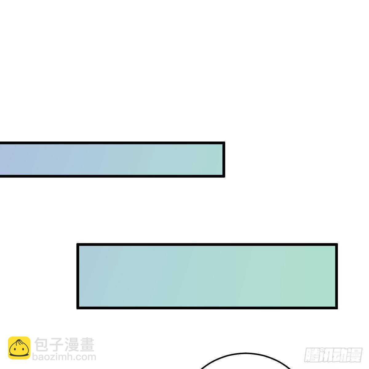 三日为限？(1/2)-第146话
