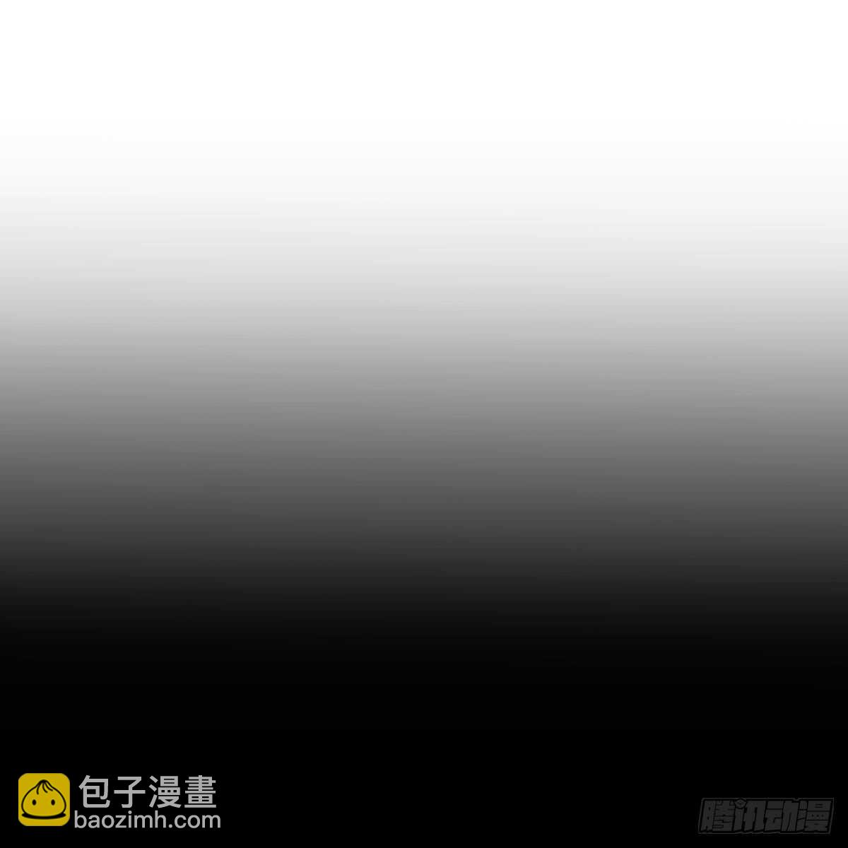 三日为限？(1/2)-第146话