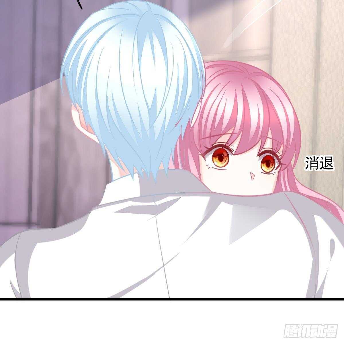 不要插手-第148话