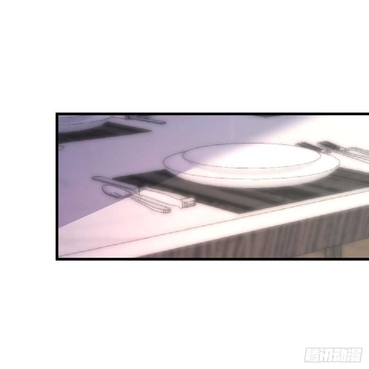 不要插手-第148话