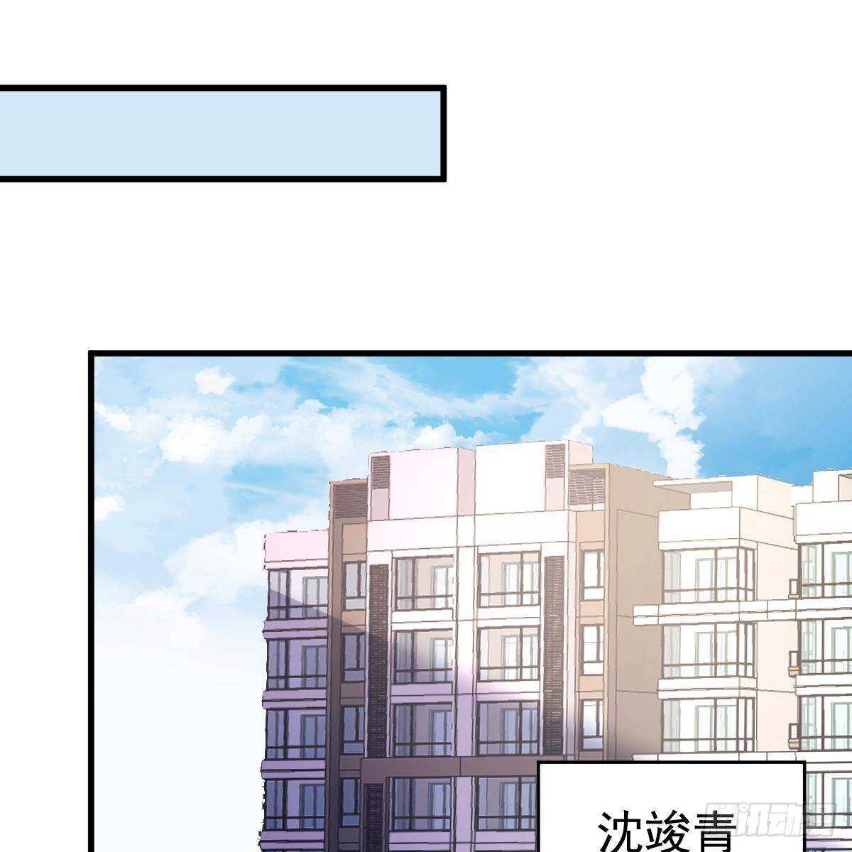 不要插手-第148话