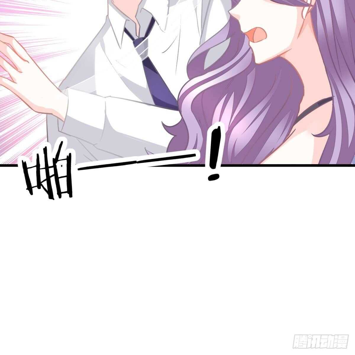 各怀鬼胎-第150话