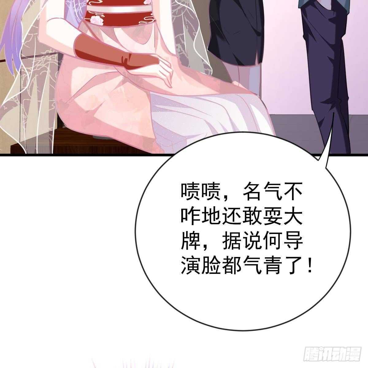 以身为饵(1/2)-第154话