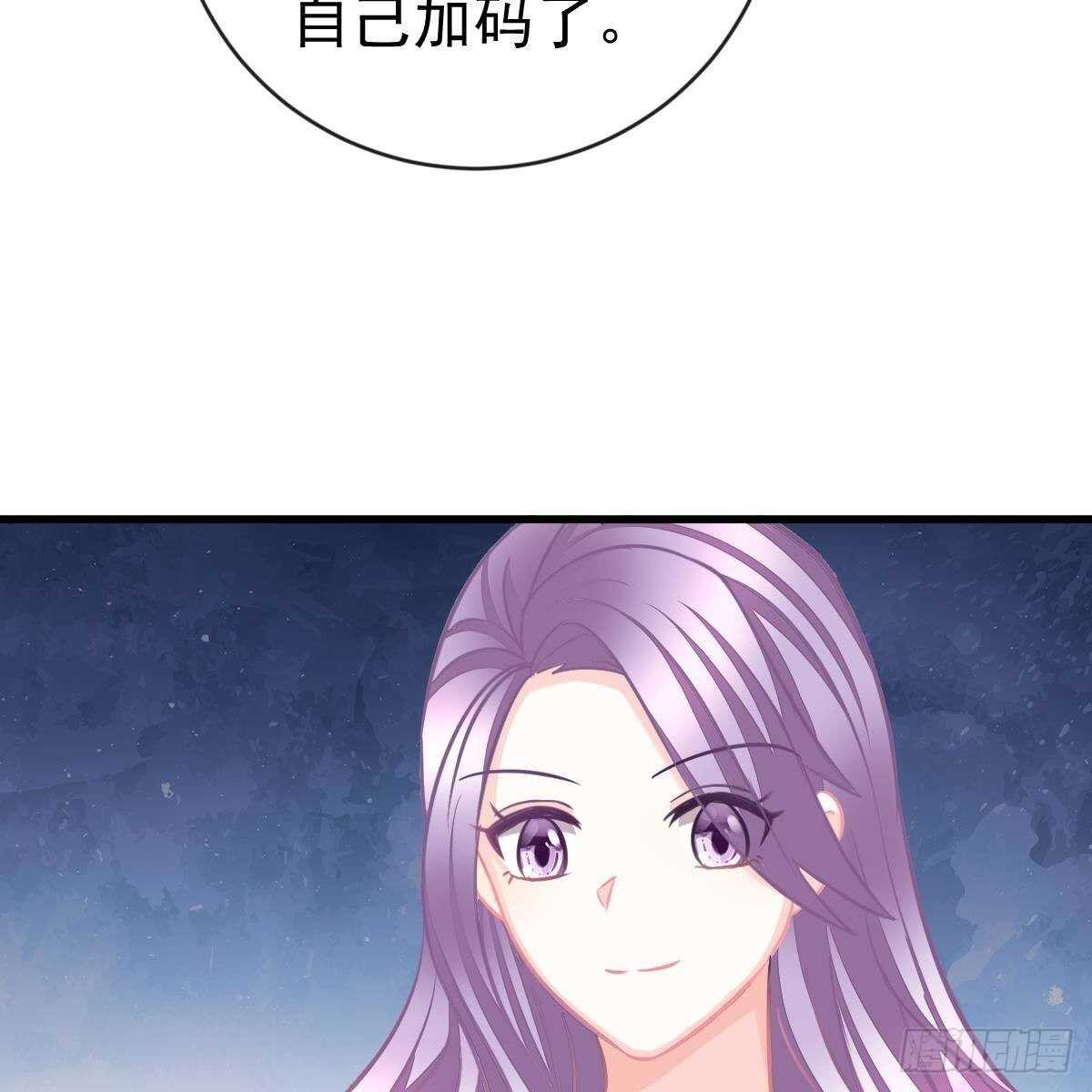 以身为饵(1/2)-第154话