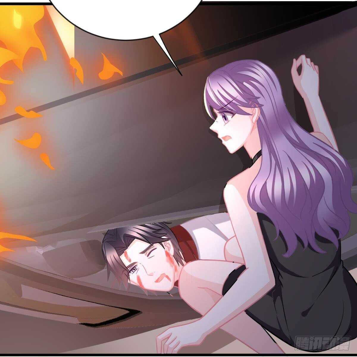 以身为饵(1/2)-第154话