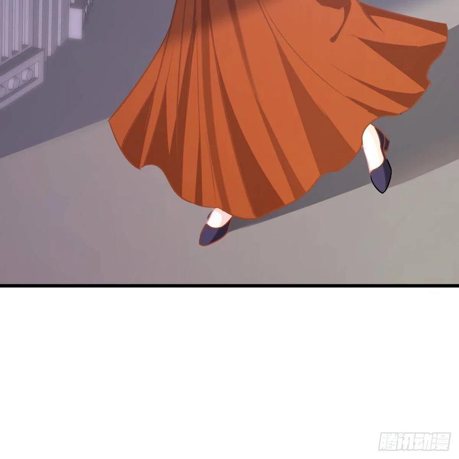 另一个手镯精灵-第158话