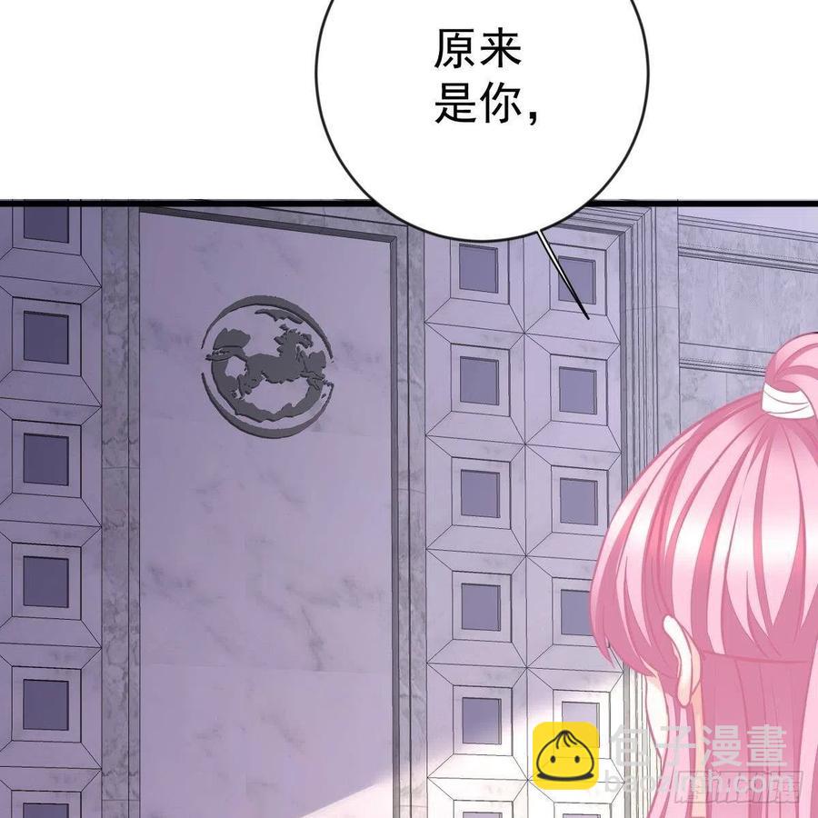 另一个手镯精灵-第158话