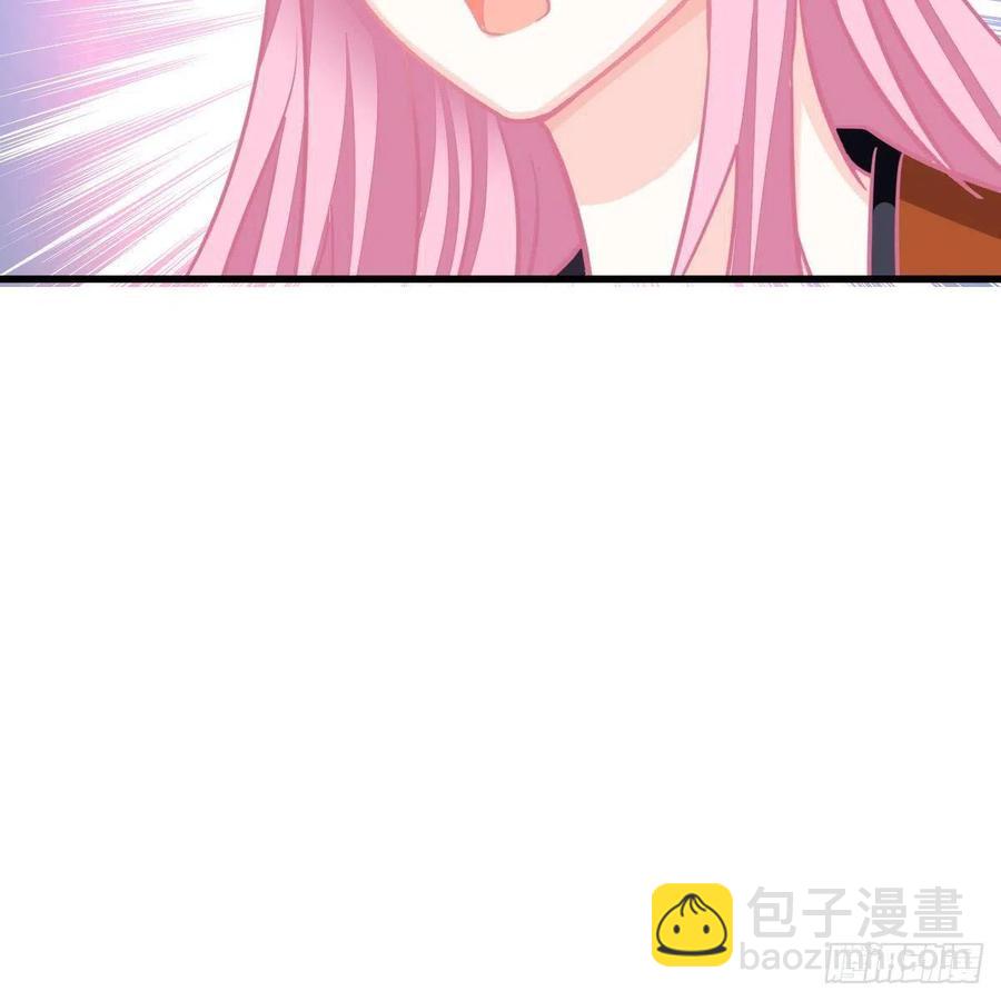 另一个手镯精灵-第158话
