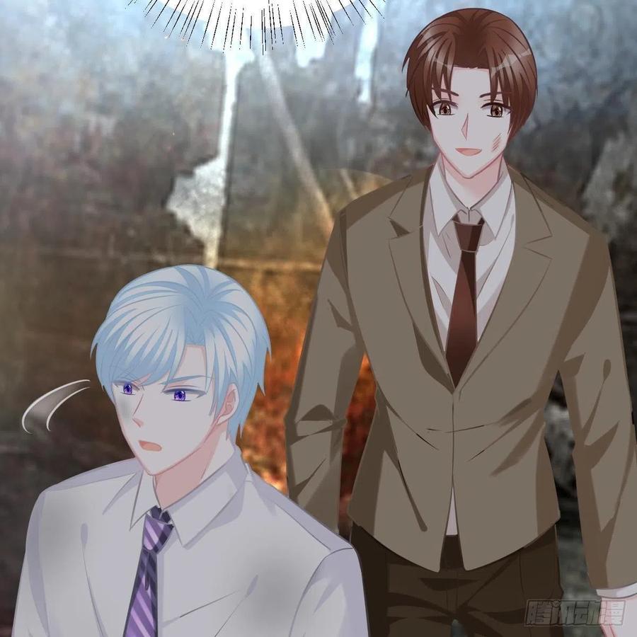 另一个手镯精灵-第158话