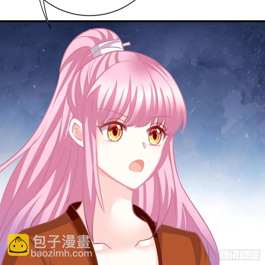 另一个手镯精灵-第158话