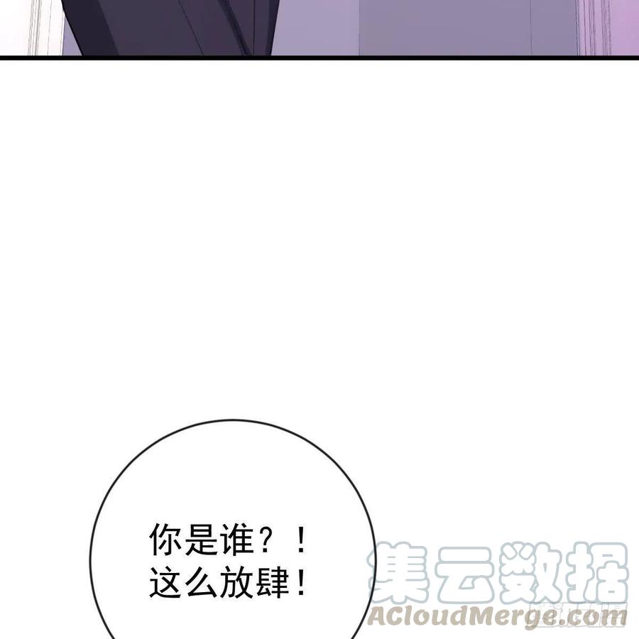 池家血脉(1/2)-第160话