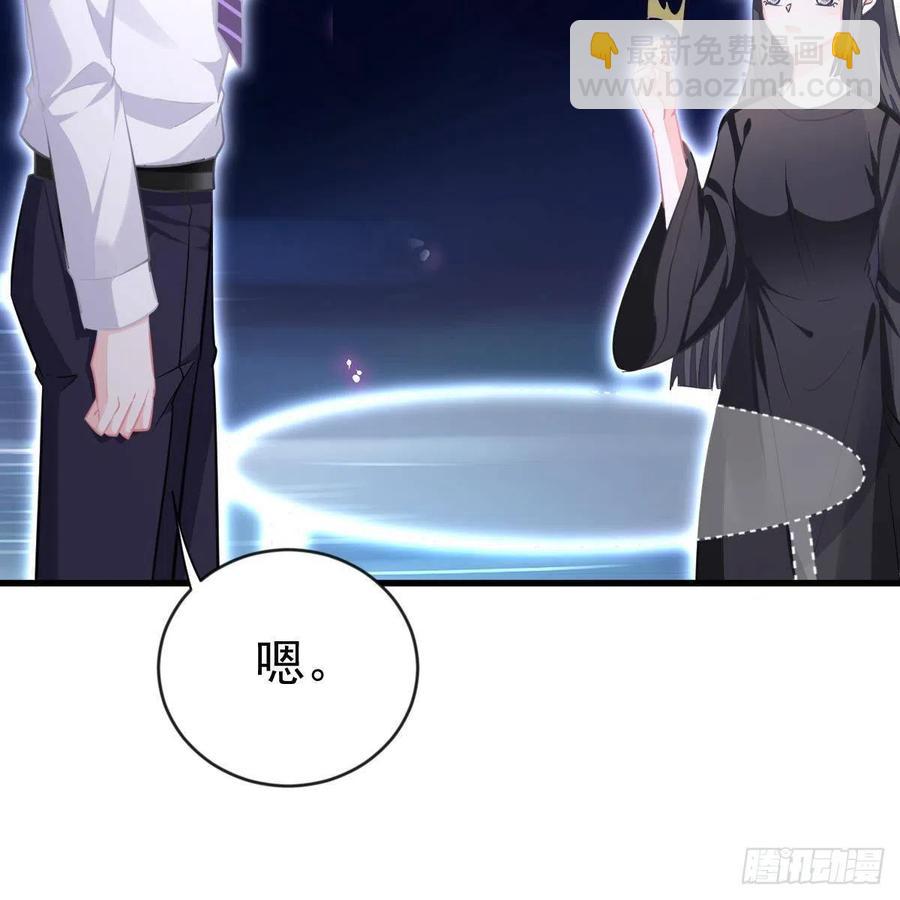 池家血脉(1/2)-第160话