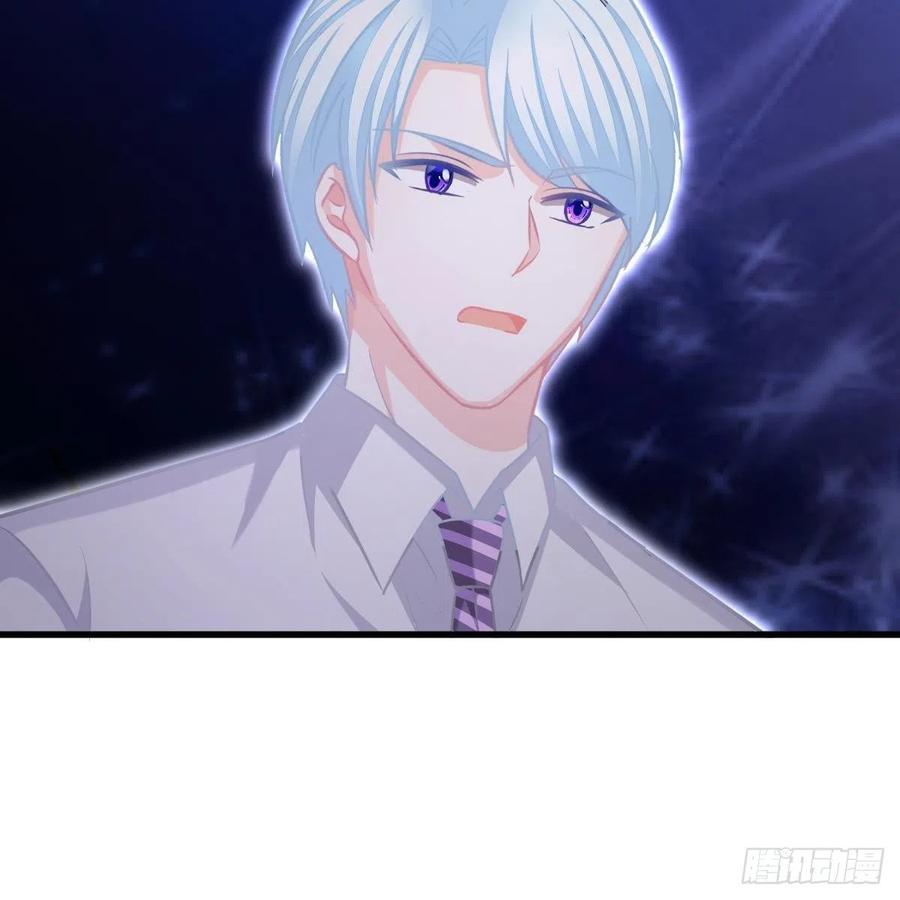 池家血脉(1/2)-第160话