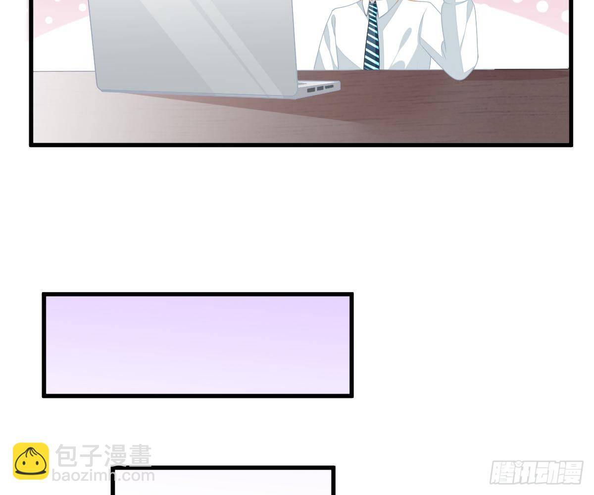 渣男配贱女(1/2)-第20话