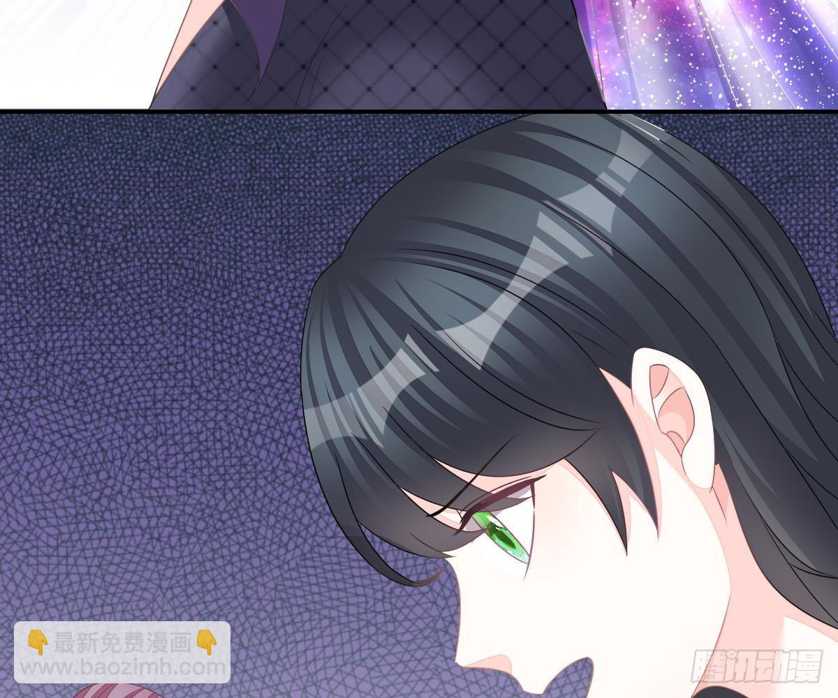 对我负责(1/2)-第24话