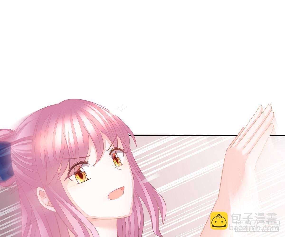 对我负责(1/2)-第24话