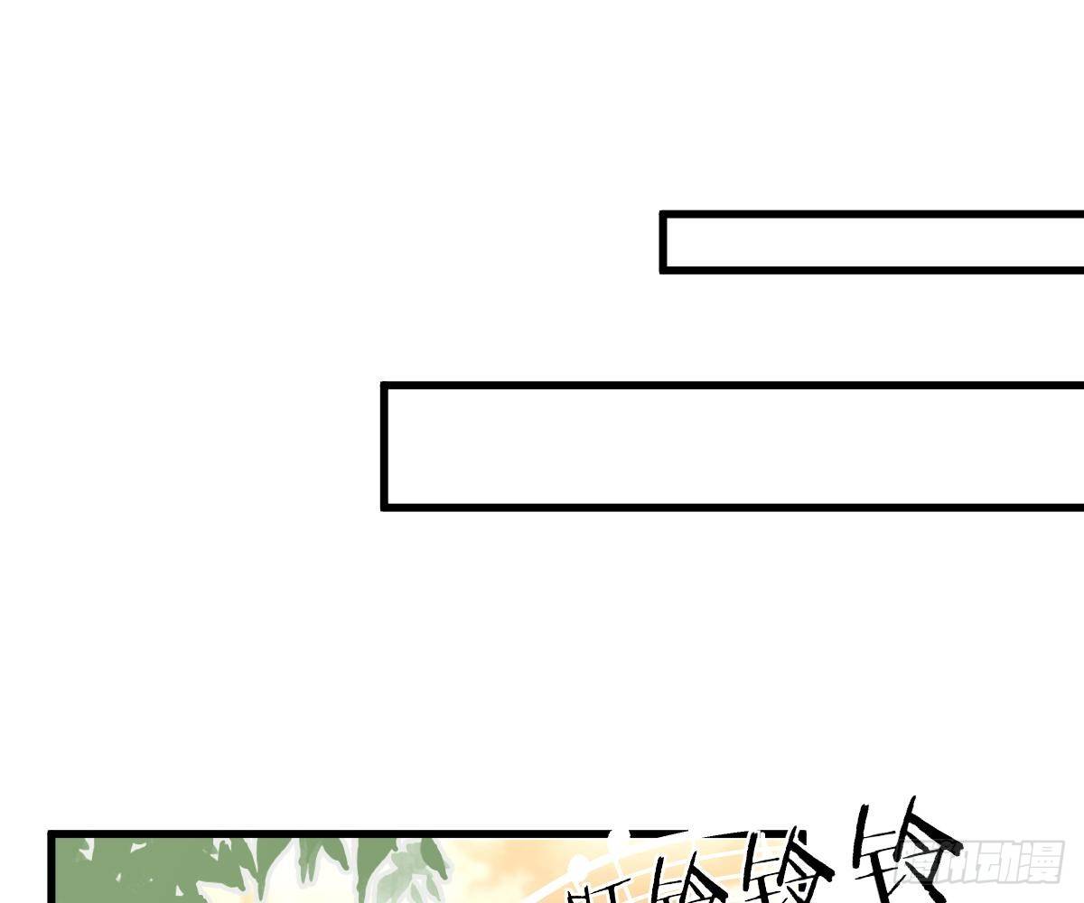 一吻定婚(1/2)-第28话