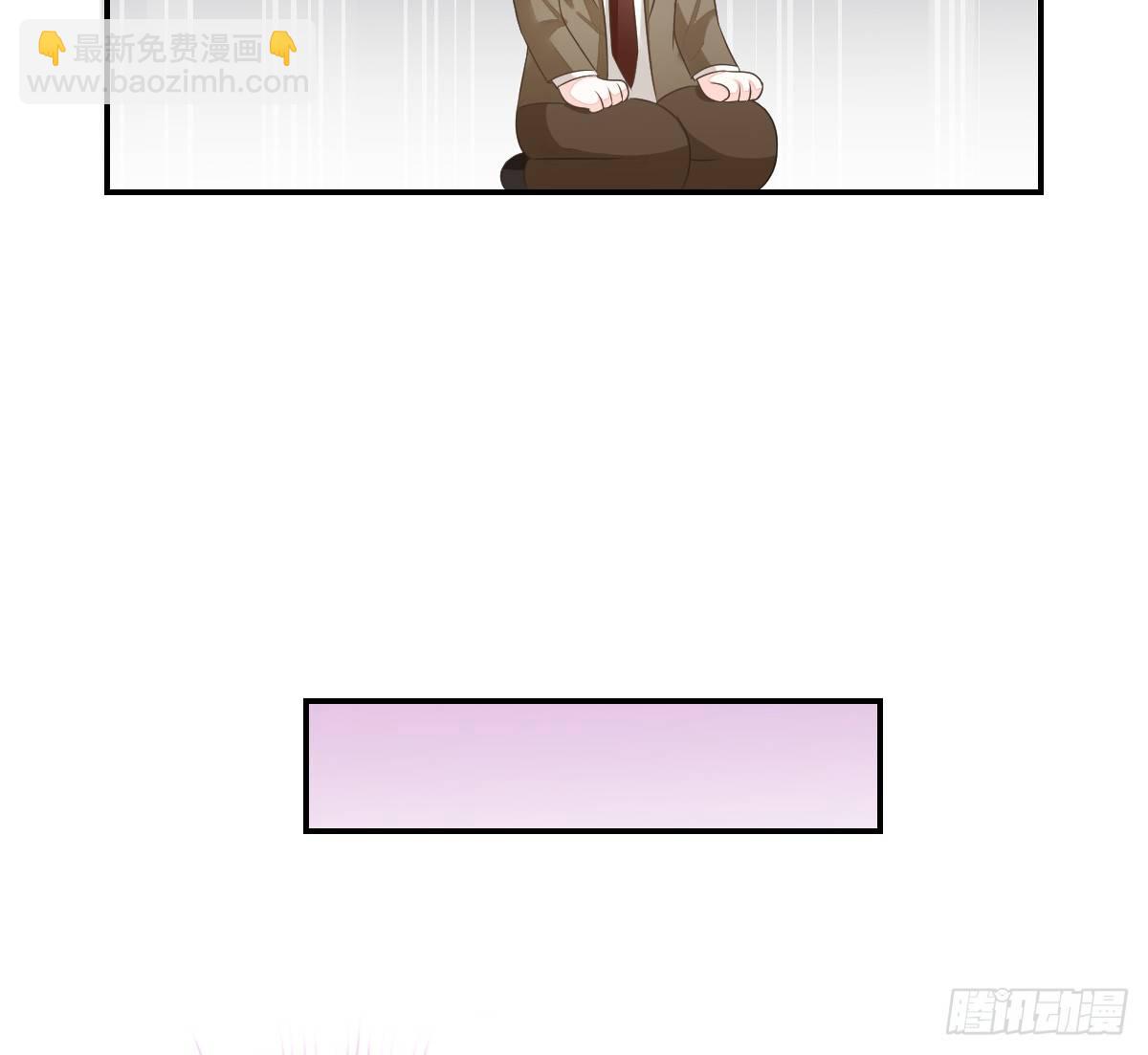 温柔？(1/2)-第30话
