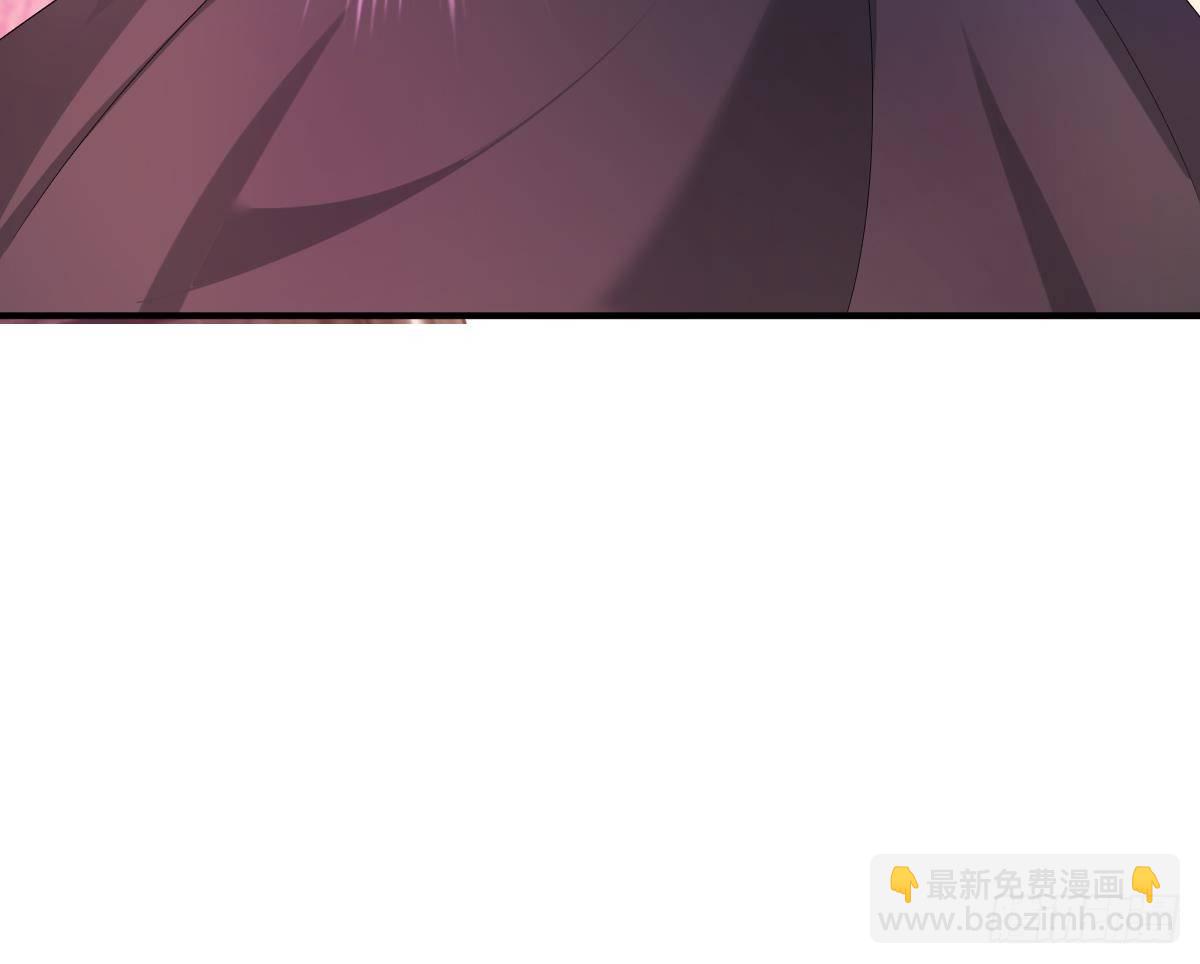 只和你有婚约(1/2)-第4话
