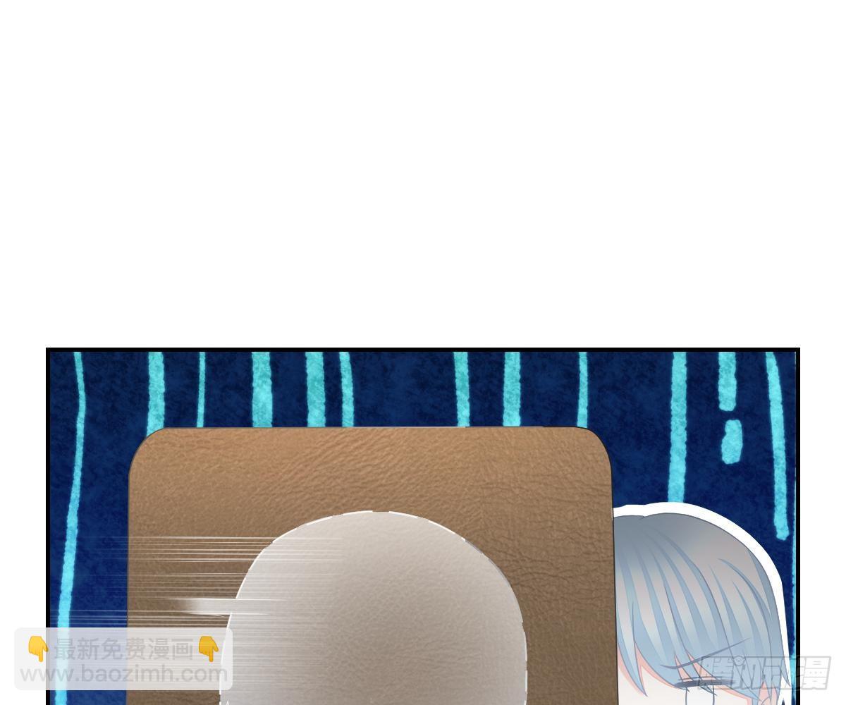 本以为只有你不会伤害我(1/2)-第32话