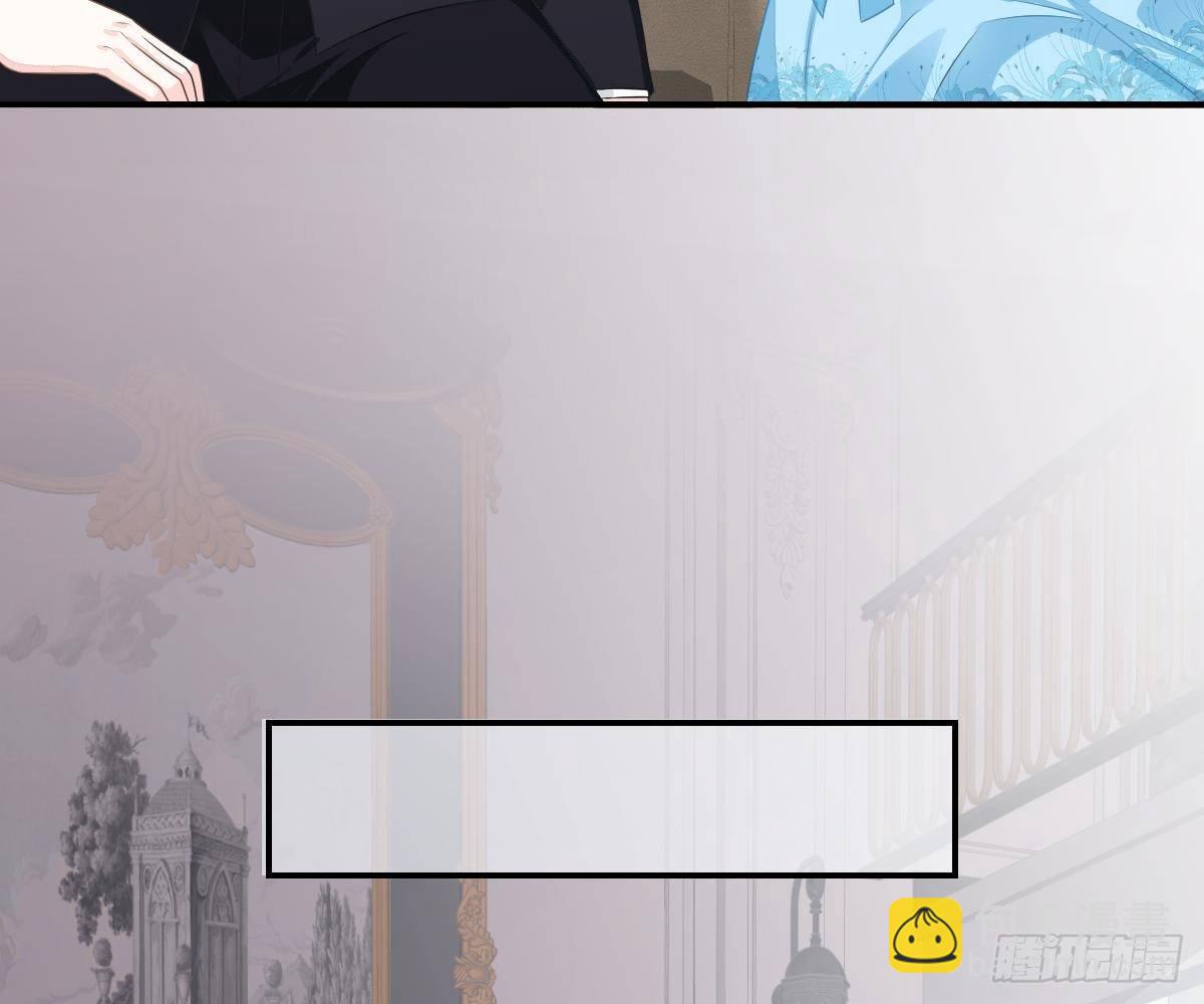 本以为只有你不会伤害我(1/2)-第32话