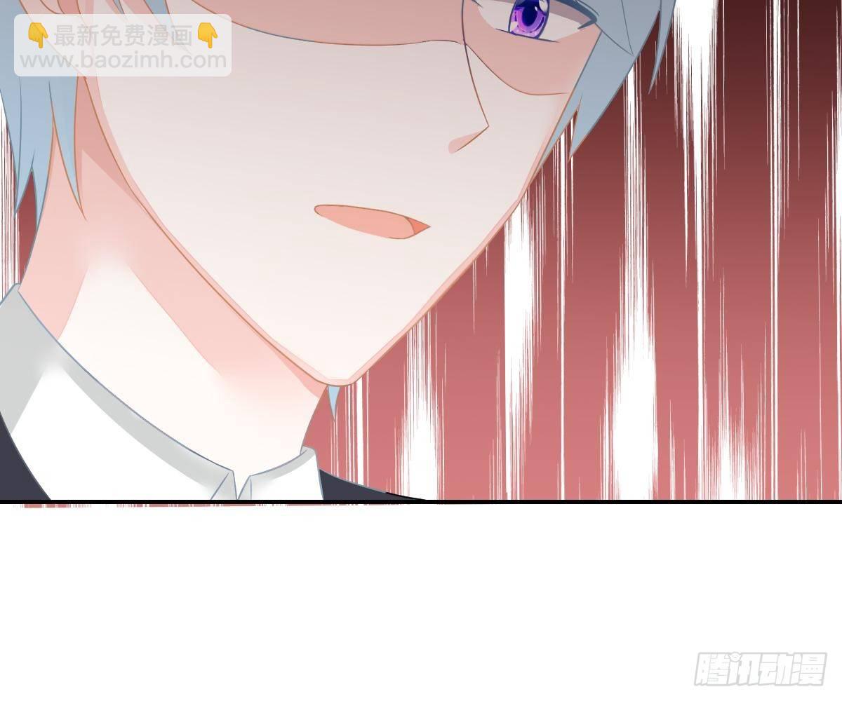 本以为只有你不会伤害我(1/2)-第32话