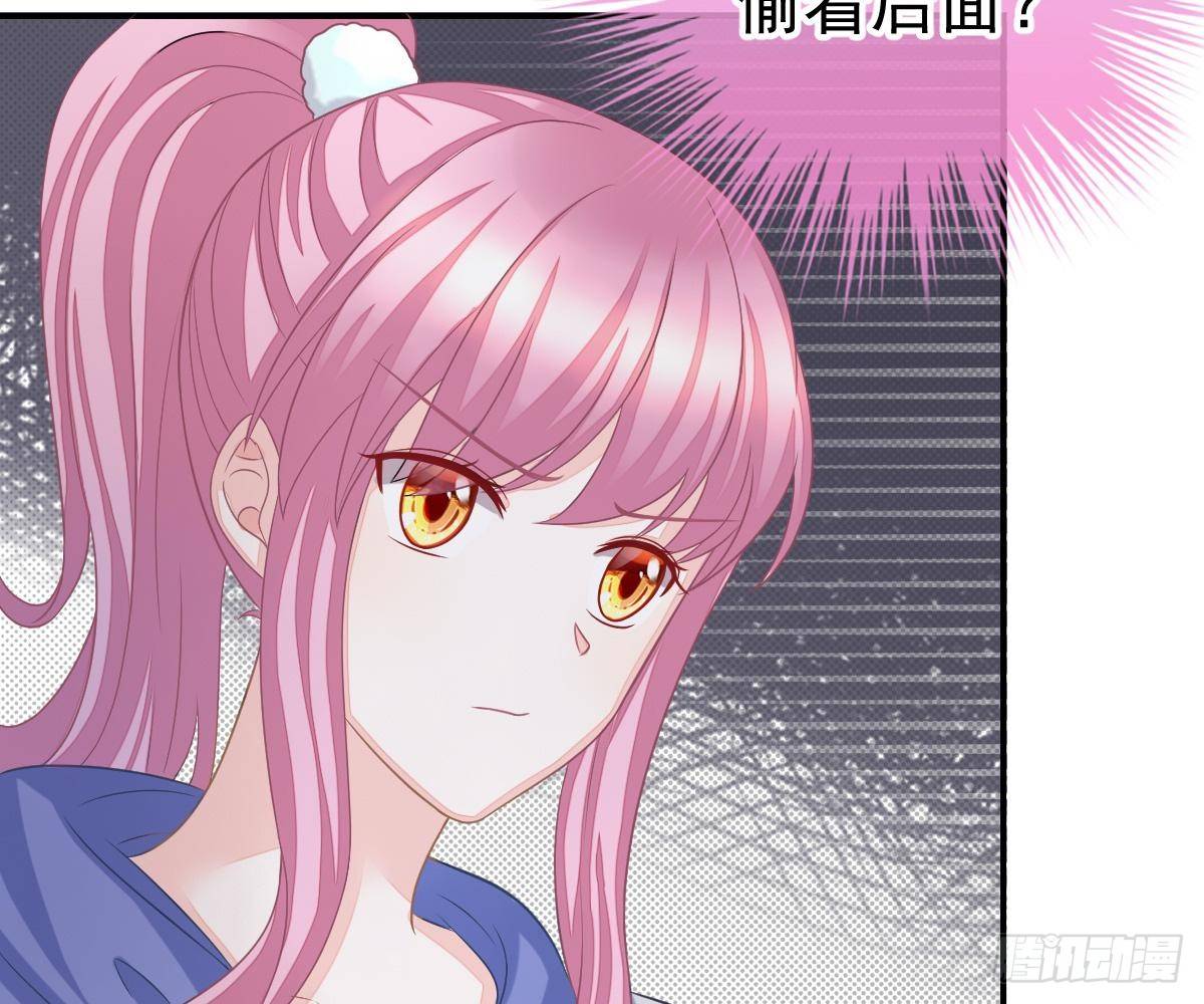 戏精VS戏精(1/2)-第34话