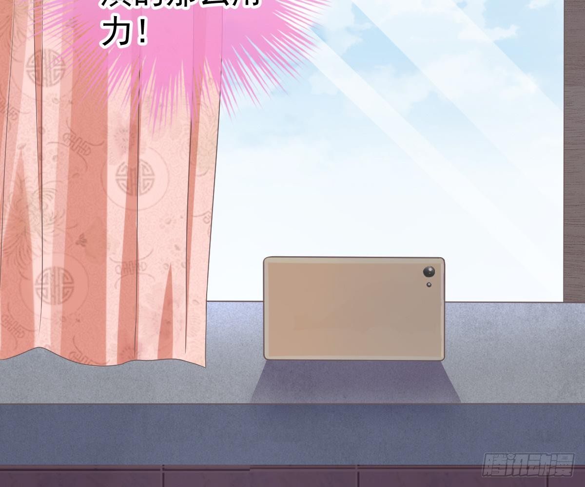 戏精VS戏精(1/2)-第34话