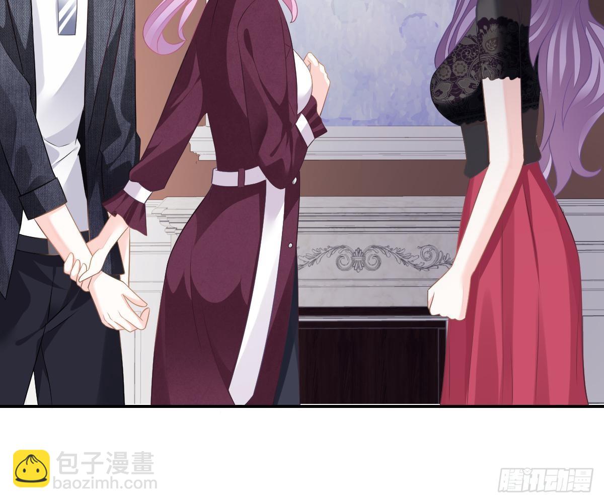 陷害(1/2)-第36话