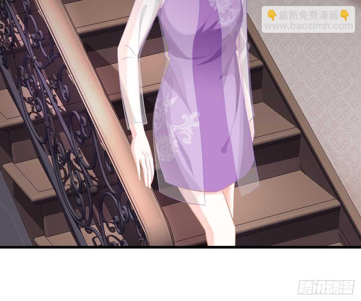 挑明身份(1/3)-第38话