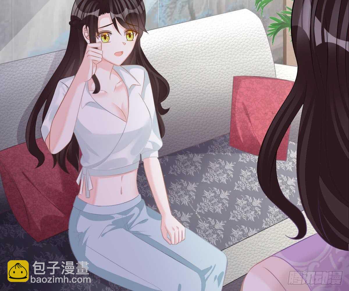 挑明身份(1/3)-第38话