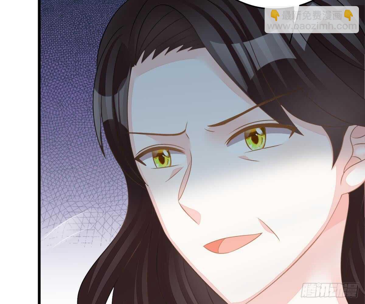 挑明身份(1/3)-第38话
