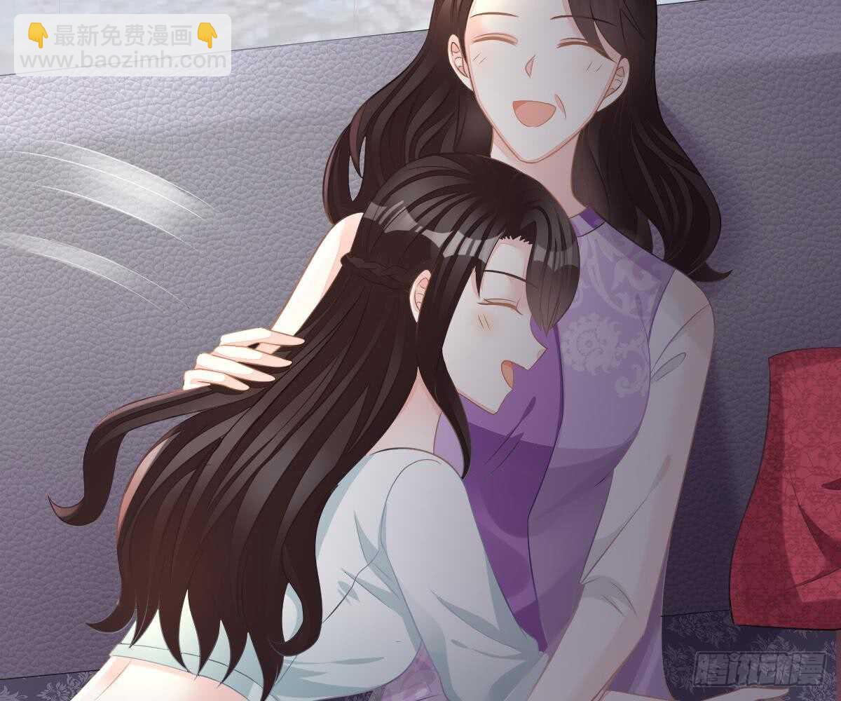 挑明身份(1/3)-第38话