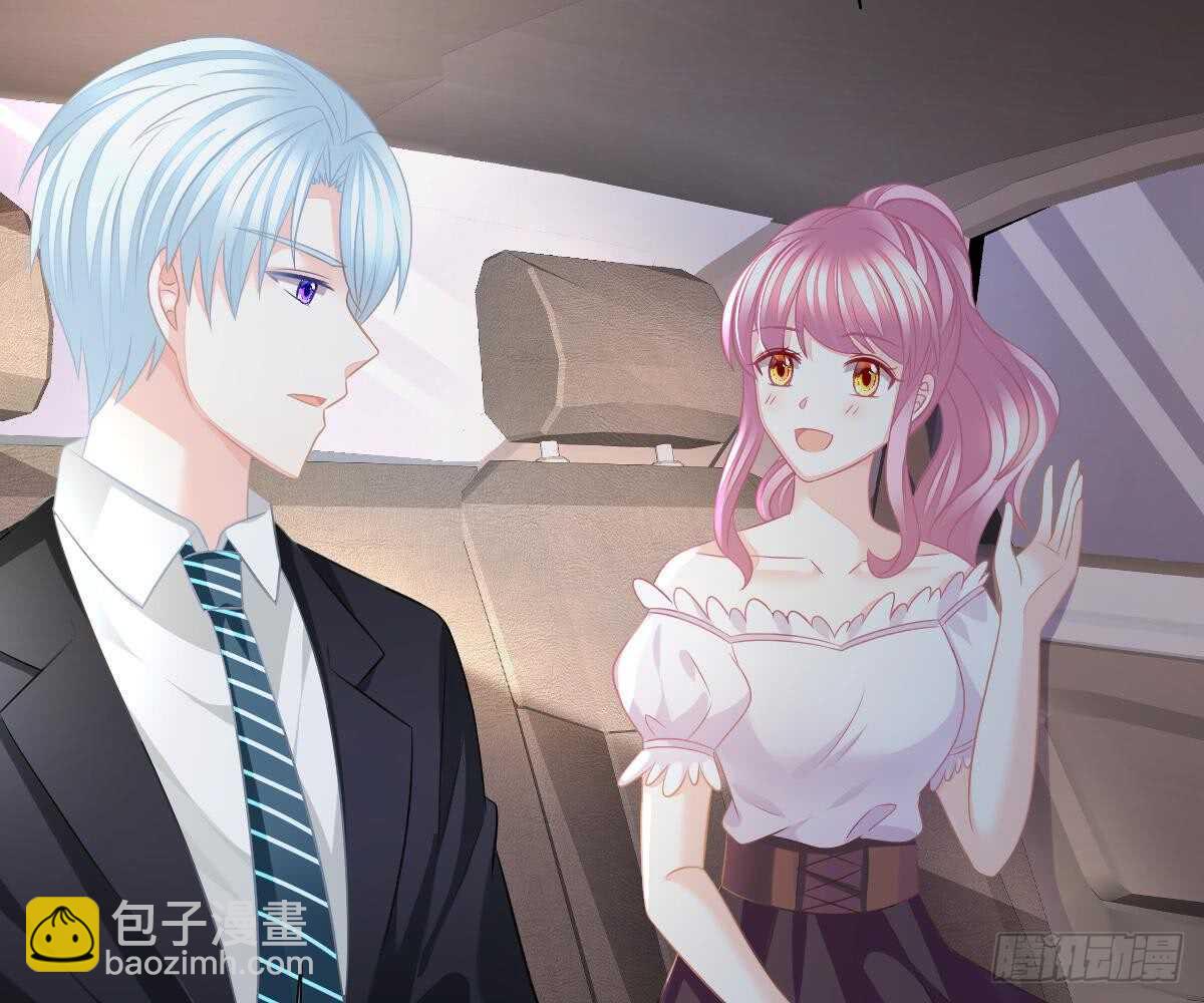 挑明身份(1/3)-第38话