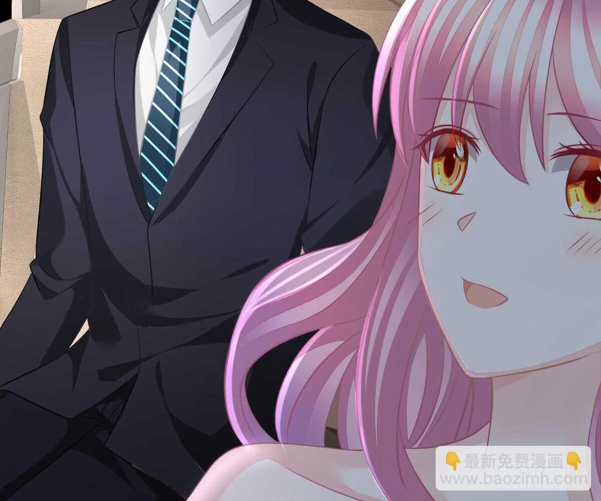 挑明身份(1/3)-第38话