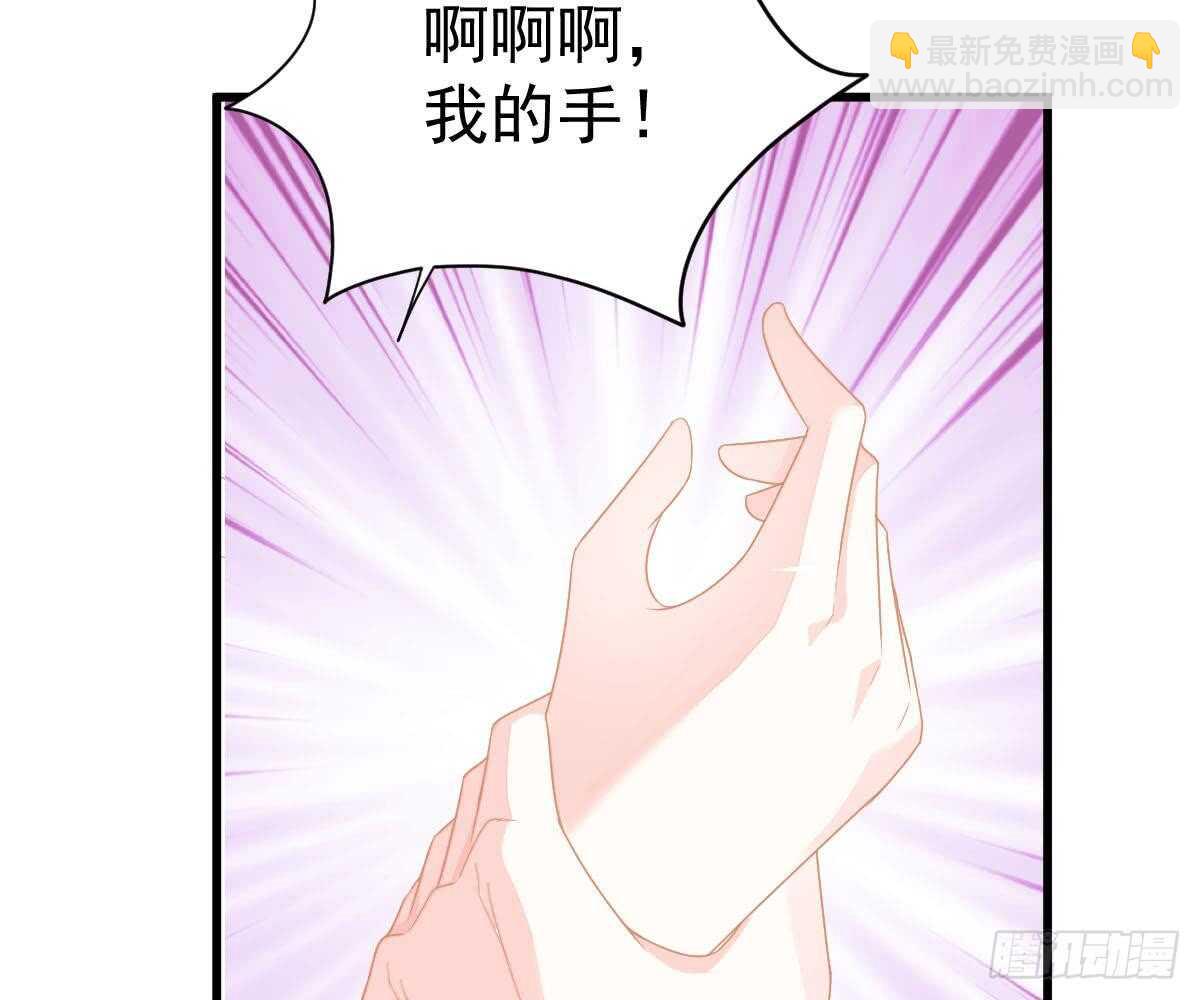 周雅珍(1/2)-第40话
