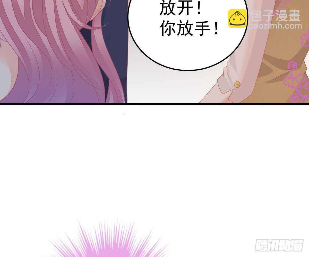 周雅珍(1/2)-第40话