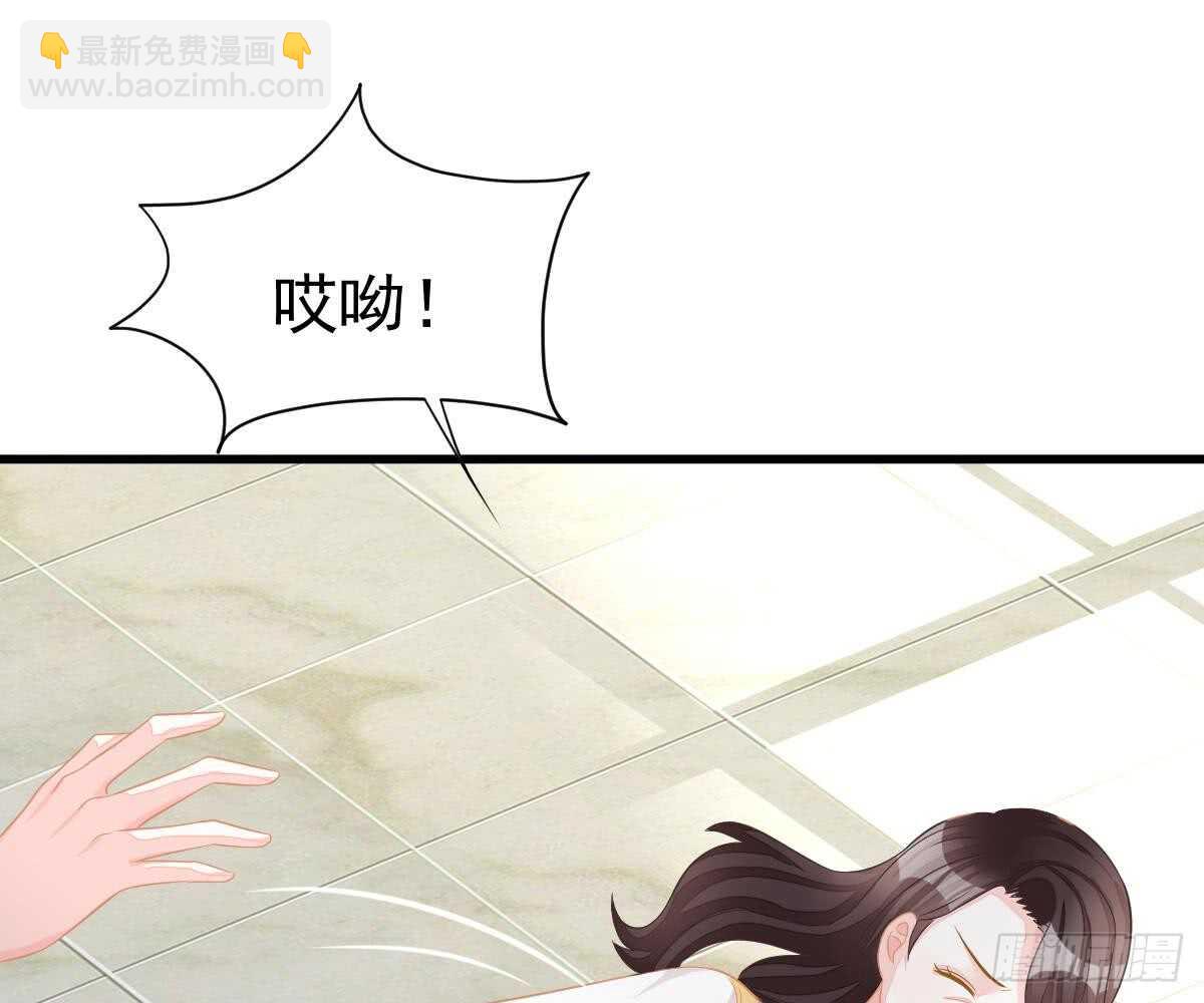周雅珍(1/2)-第40话