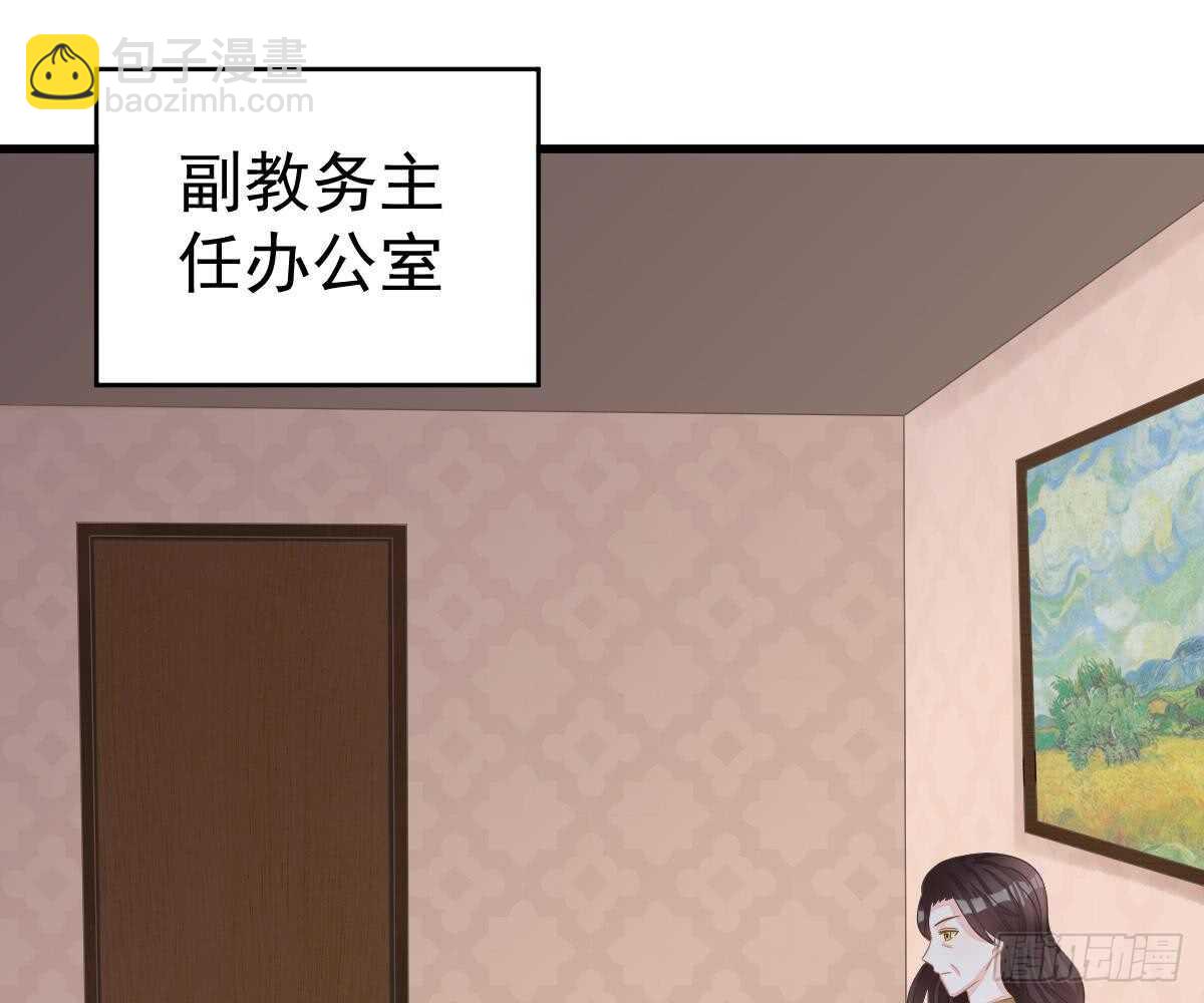 周雅珍(1/2)-第40话