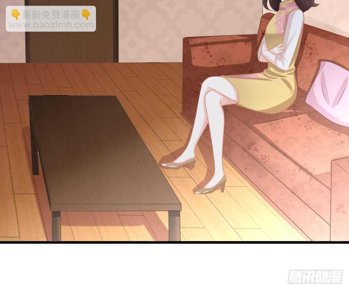 周雅珍(1/2)-第40话