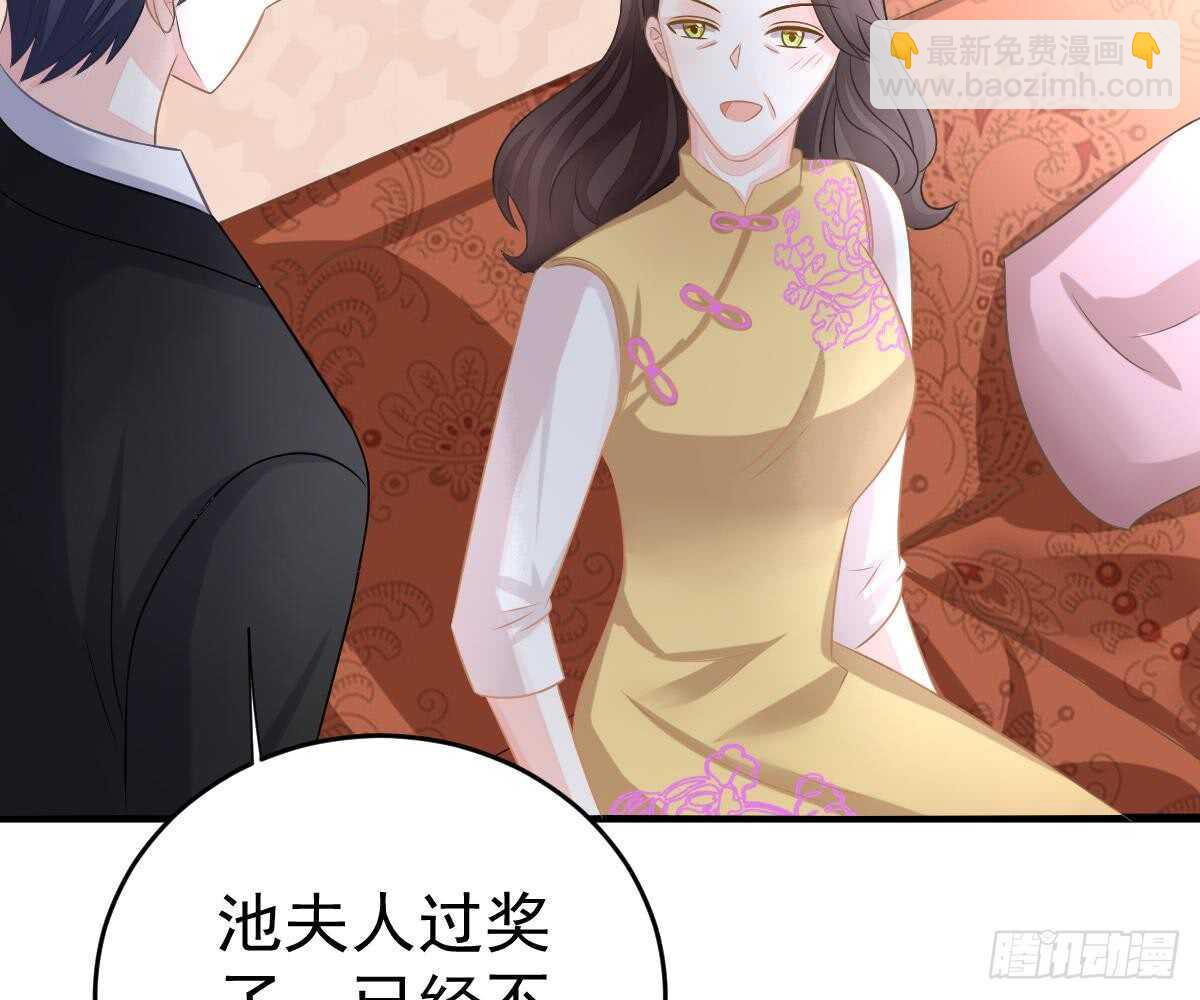 周雅珍(1/2)-第40话